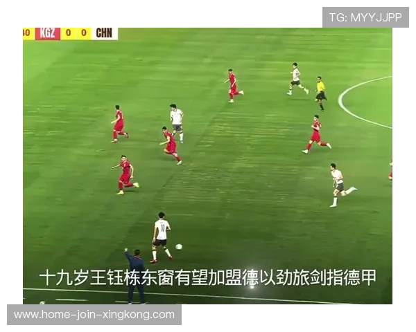 哥本哈根瞄准冬窗引援:寻找具备领导力的中后卫