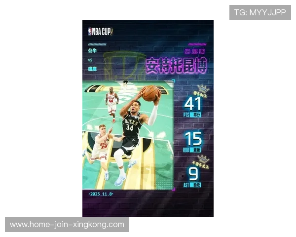 字母哥篮板与得分并举,雄鹿主场再传捷报